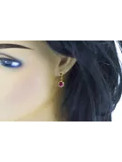 Серьги Рубин 14-кв Желтое золото Винтаж изделия vec019y